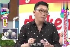 吃瓜群众娱乐大爆料