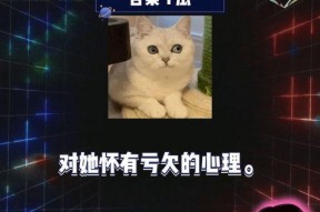 娱乐新闻吃瓜,揭秘明星们的最新八卦事件