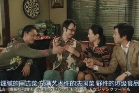 娱乐圈吃瓜合集03