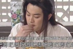 娱乐吃瓜酱罗纳德,娱乐吃瓜酱的趣味人生解码